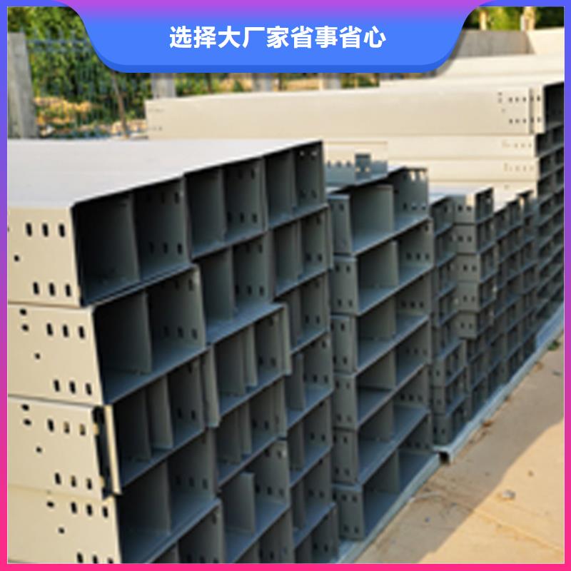 大跨距梯式桥架专业厂家大量现货