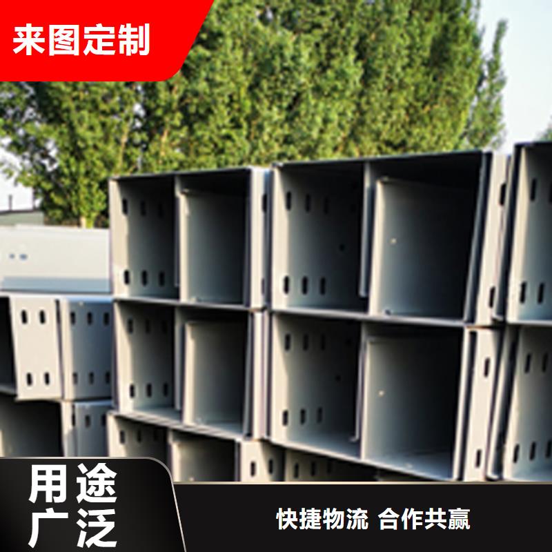 梯式大跨距桥架厂家-视频-梯式大跨距桥架厂家|福建省|三明|宁德|龙岩|泉州|厦门|莆田|南平