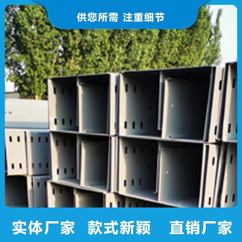 梯式大跨距桥架厂家-视频-宾县|呼兰|齐齐哈尔|大兴安岭|绥化|牡丹江|鹤岗|佳木斯|大庆光大梯式大跨距桥架厂家_ 光大电缆桥架制造(哈尔滨市分公司)