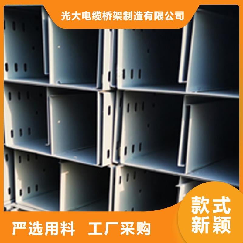 梯式直通桥架专业厂家大量现货