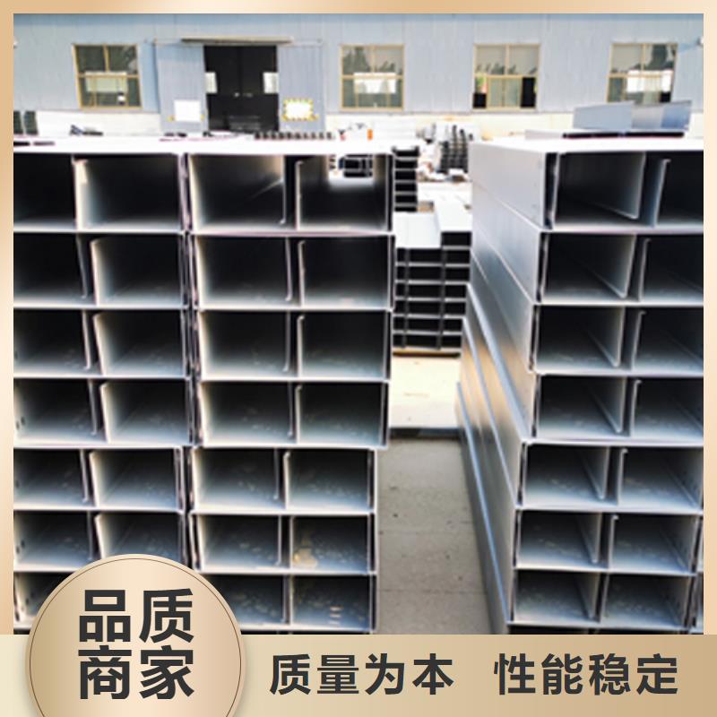 梯式直通桥架生产厂家全国发货
