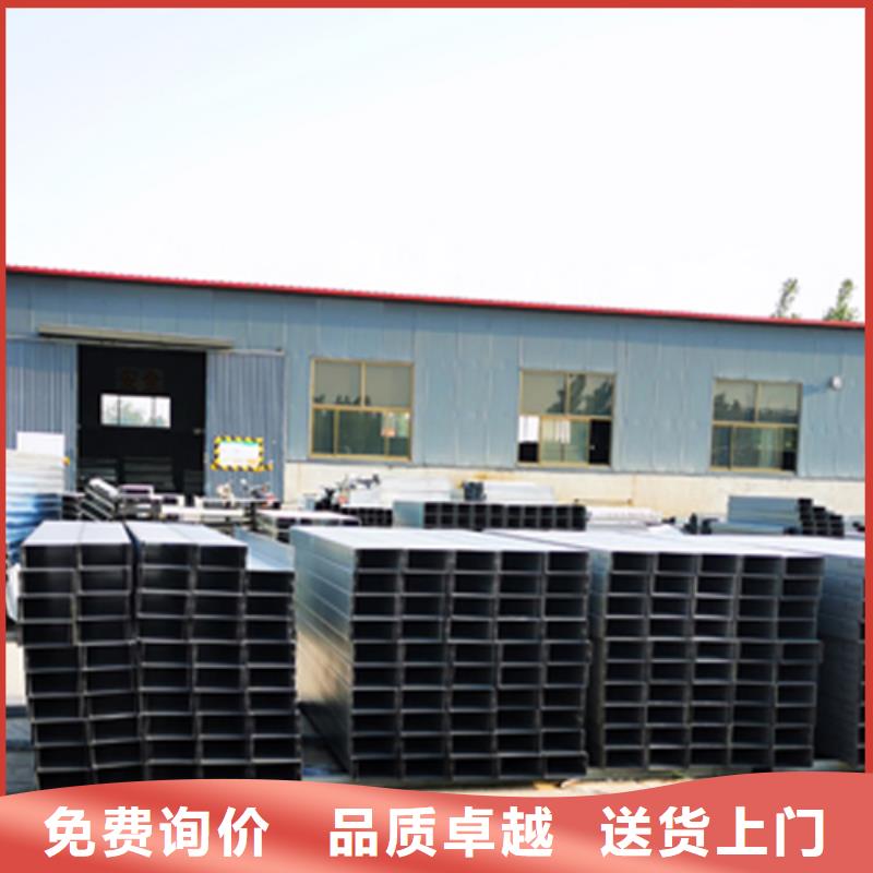 梯式大跨距桥架厂家-视频-梯式大跨距桥架厂家|巢湖市|六安|马鞍山|淮北|蚌埠|阜阳|宣城