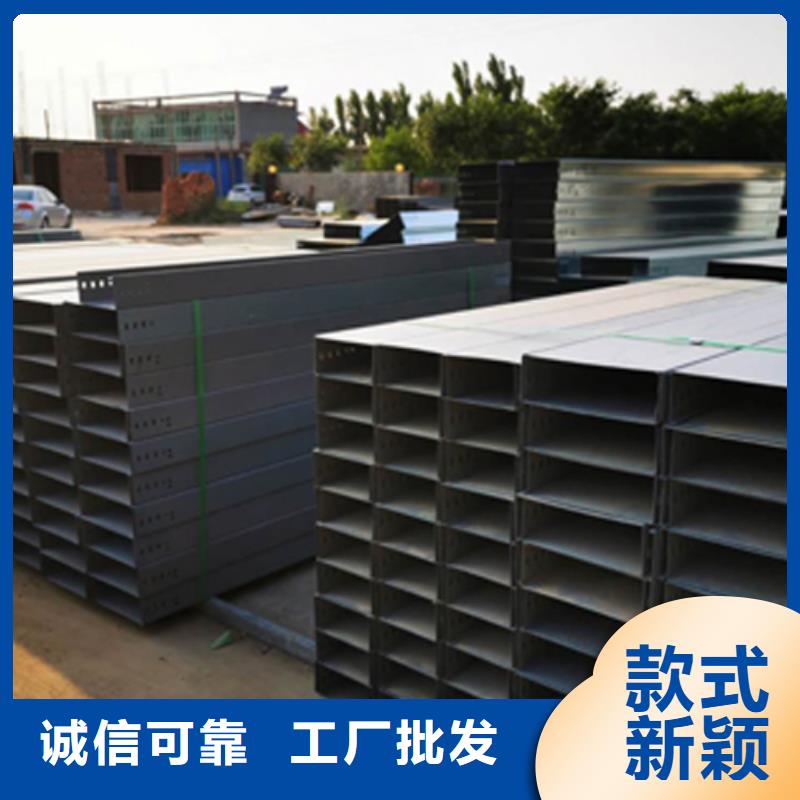 不锈钢梯式桥架附近工厂