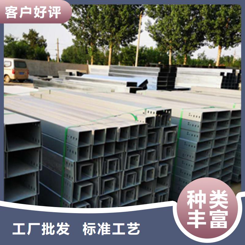 不锈钢桥架价格多少