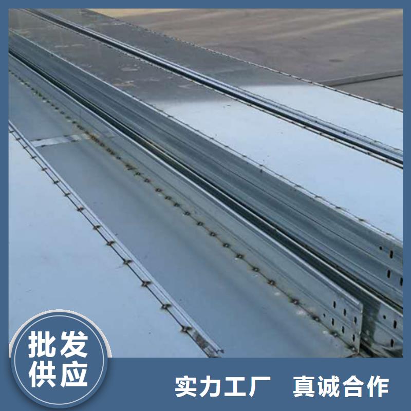 梯式大跨距桥架厂家-视频-梯式大跨距桥架厂家|巢湖市|六安|马鞍山|淮北|蚌埠|阜阳|宣城