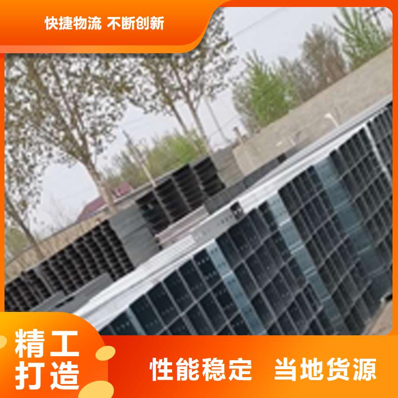 梯式大跨距桥架厂家-视频-梯式大跨距桥架厂家_辽宁省市场覆盖本溪|沈阳|铁岭|营口等