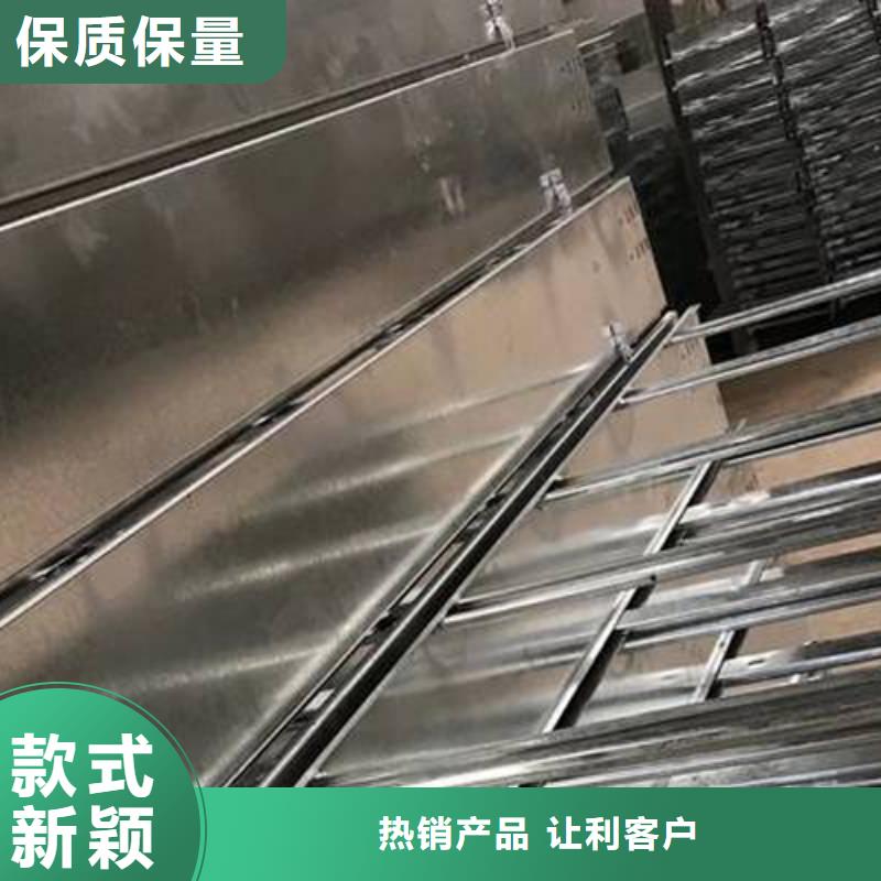 梯式直通桥架专业厂家大量现货