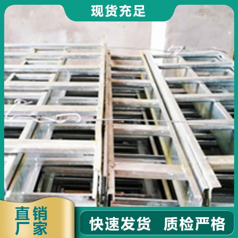 梯式大跨距桥架厂家-视频-梯式大跨距桥架厂家|湖南省岳阳市|汨罗|平江|娄底|永州|长沙|常德|怀化