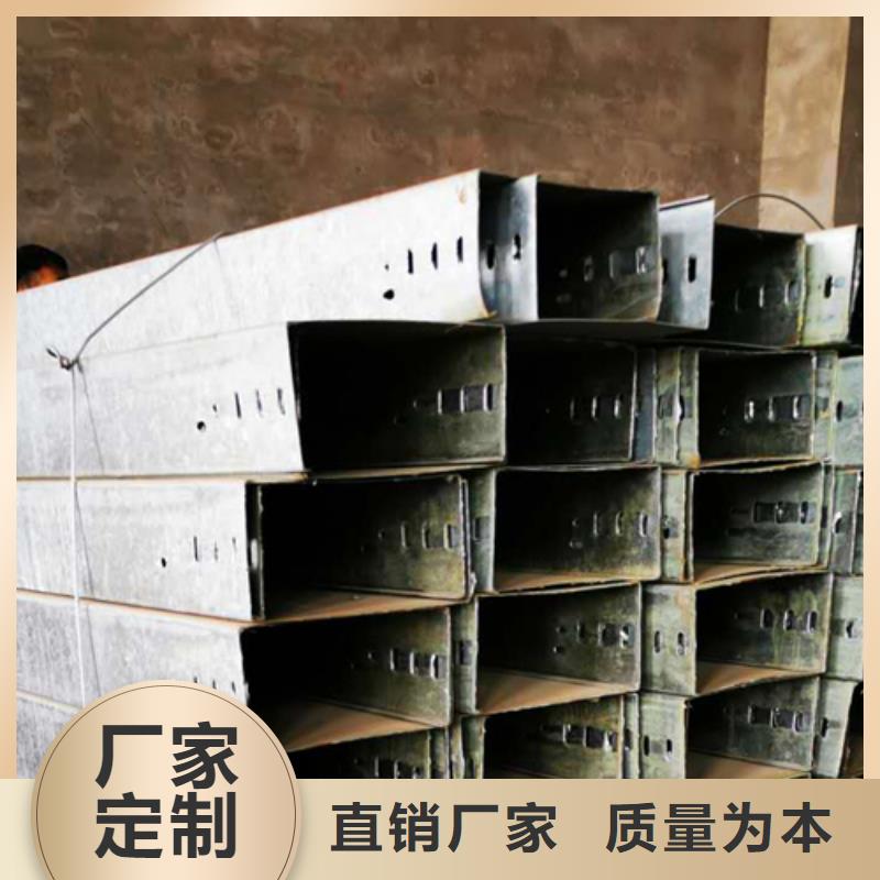梯式大跨距桥架厂家-视频-延边市梯式大跨距桥架厂家-(当地)可服务区域延吉|和龙|四平|吉林|长春|通化|辽源