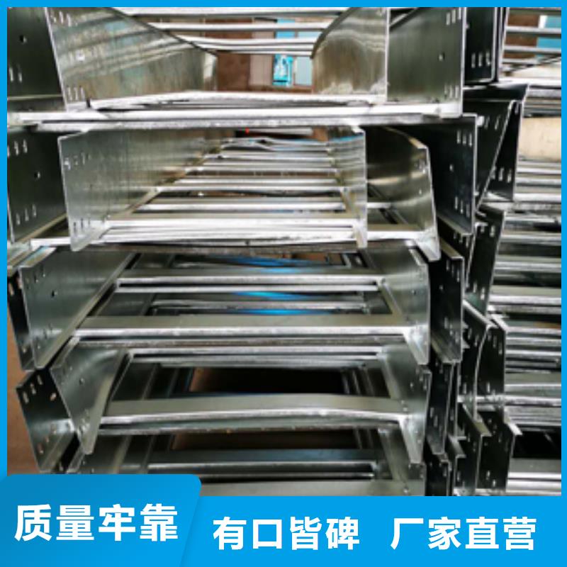 大跨距电缆桥架200*150工厂电话