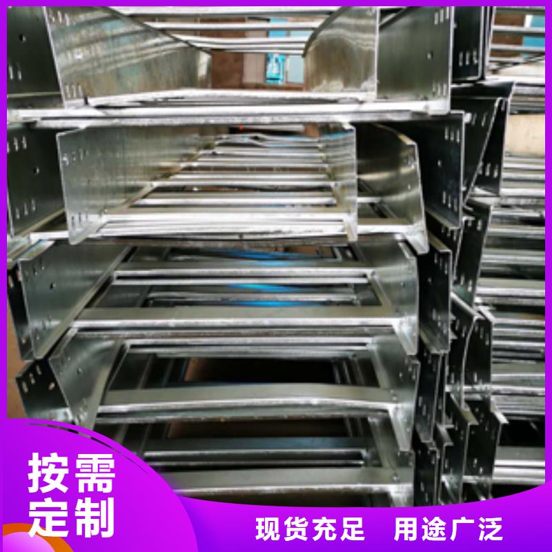 梯式大跨距桥架厂家-视频-梯式大跨距桥架厂家-福建省龙岩市新罗|连城|福州|泉州|南平|莆田【本土】生产商