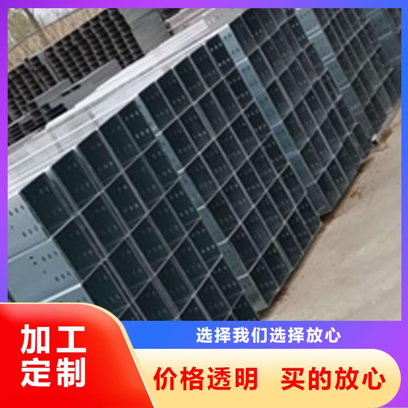 铝合金桥架价格多少
