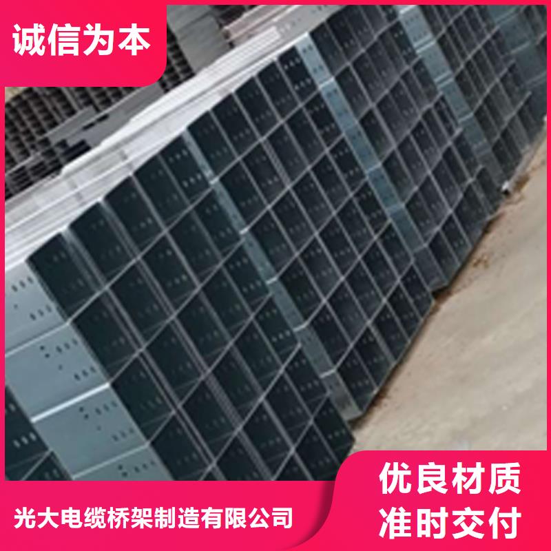 梯式大跨距桥架厂家-视频-梯式大跨距桥架厂家|湖南省岳阳市|汨罗|平江|娄底|永州|长沙|常德|怀化