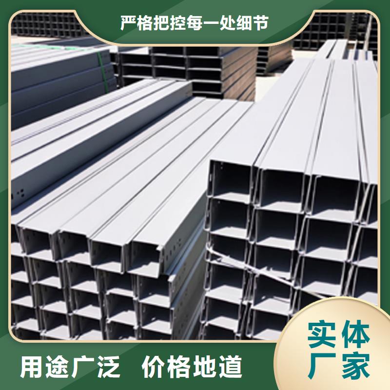 热镀锌梯式桥架专业厂家大量现货