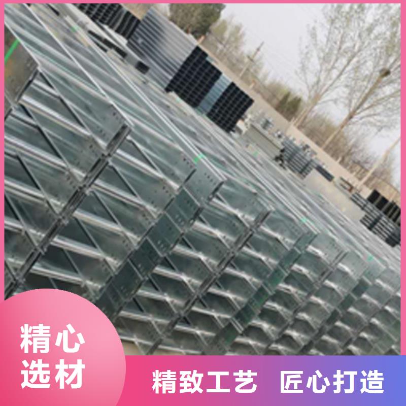 梯式大跨距桥架厂家-视频-梯式大跨距桥架厂家_辽宁省市场覆盖本溪|沈阳|铁岭|营口等