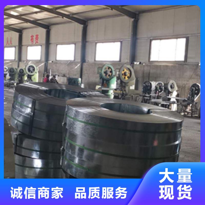 锌铝镁电缆桥架400*200厂家可定制生产