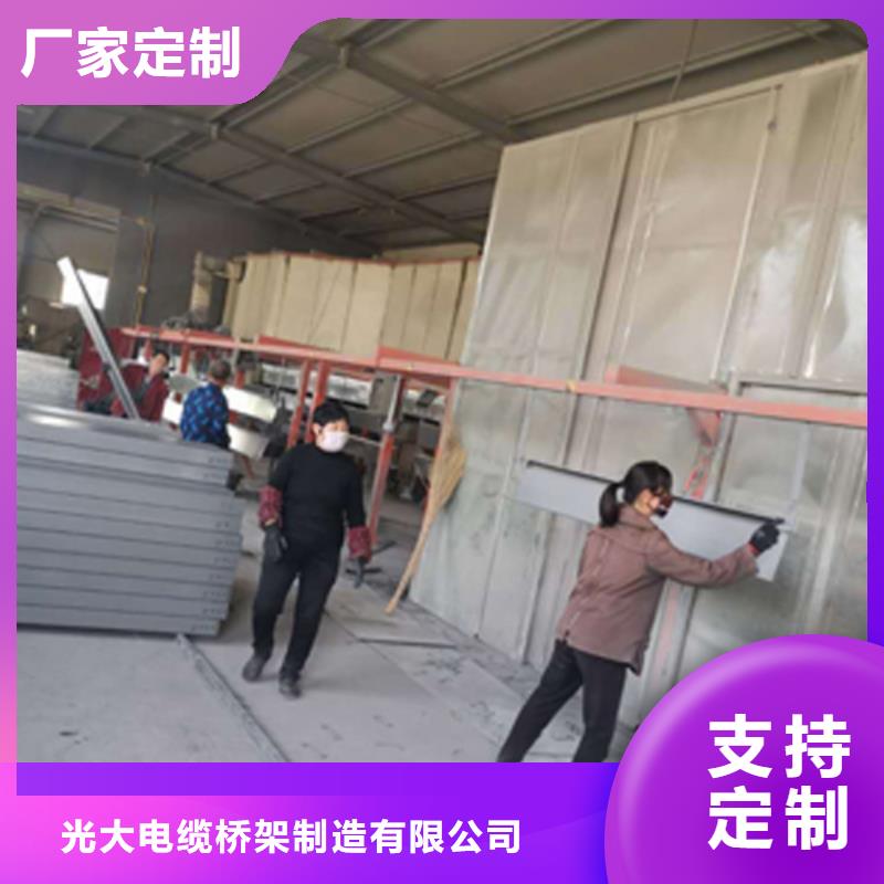 梯式直通桥架生产厂家全国发货