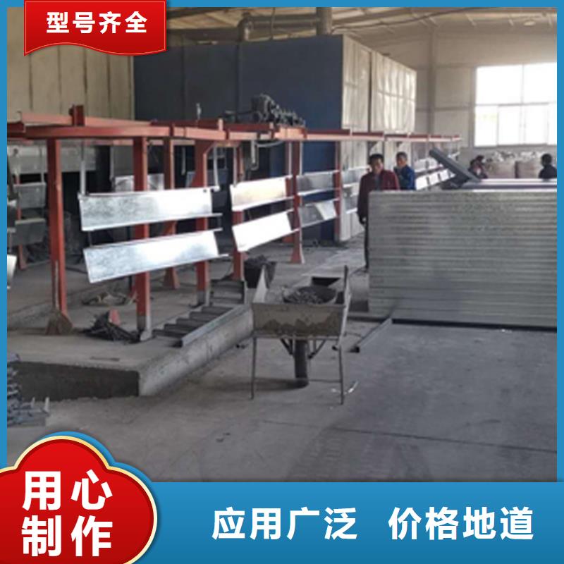 梯式大跨距桥架厂家-视频-海北|黄南|海西|果洛|玉树|西宁|海南梯式大跨距桥架厂家大厂家实力看得见-光大电缆桥架制造(海东市分公司)