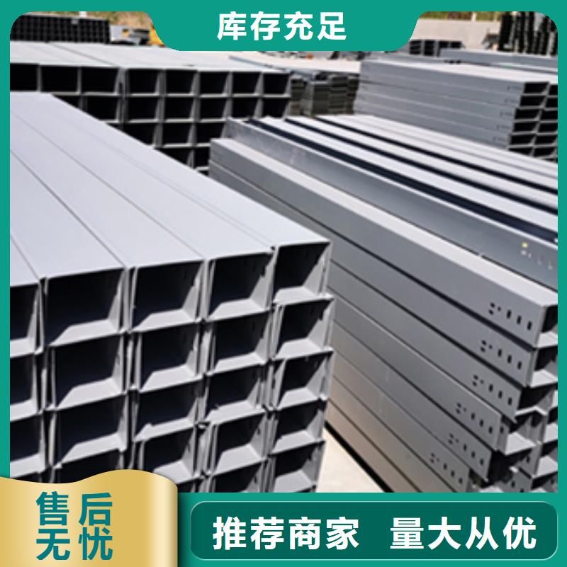 大跨距梯式桥架生产厂家发货快