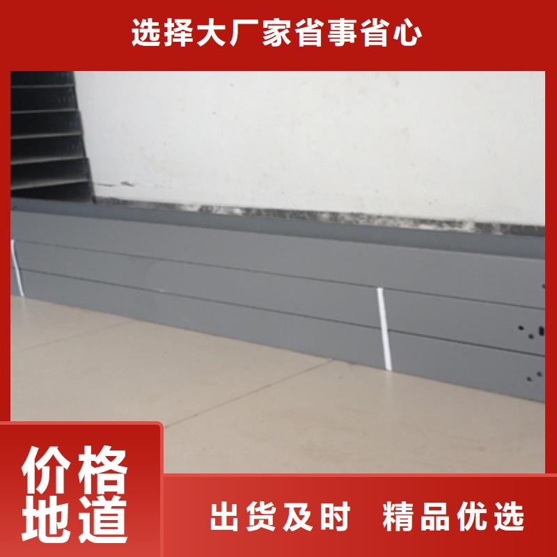 梯式大跨距桥架厂家-视频-梯式大跨距桥架厂家|湖南省岳阳市|汨罗|平江|娄底|永州|长沙|常德|怀化