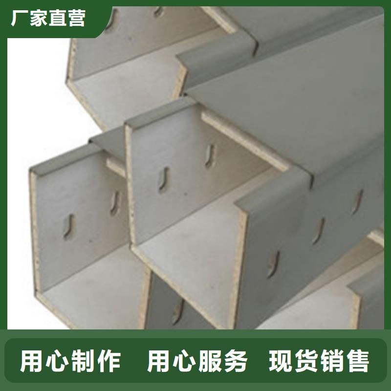 防火梯式桥架生产厂家大量现货