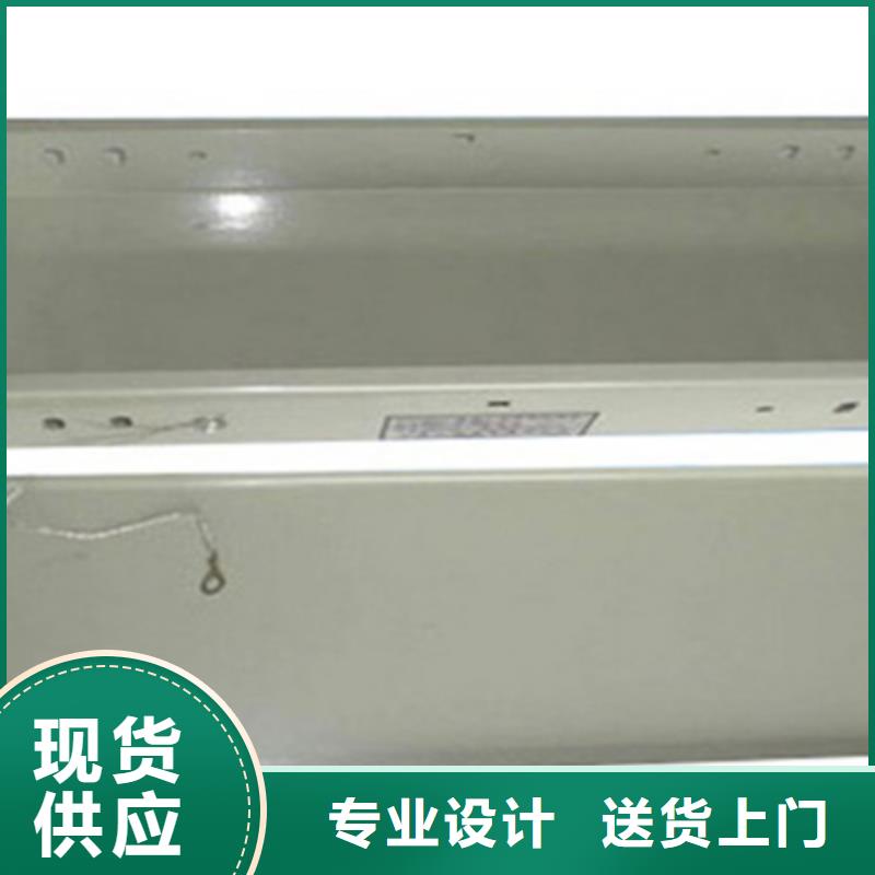 梯式大跨距桥架厂家-视频-梯式大跨距桥架厂家_辽宁省市场覆盖本溪|沈阳|铁岭|营口等