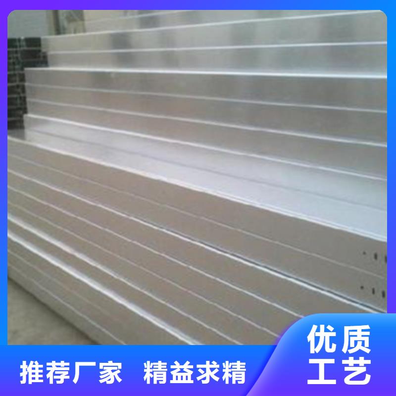 梯式大跨距桥架厂家-视频-梯式大跨距桥架厂家|福建省|三明|宁德|龙岩|泉州|厦门|莆田|南平