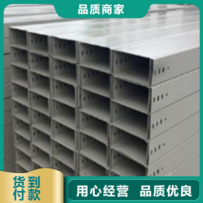 大跨距桥架400*150厂家可定制生产