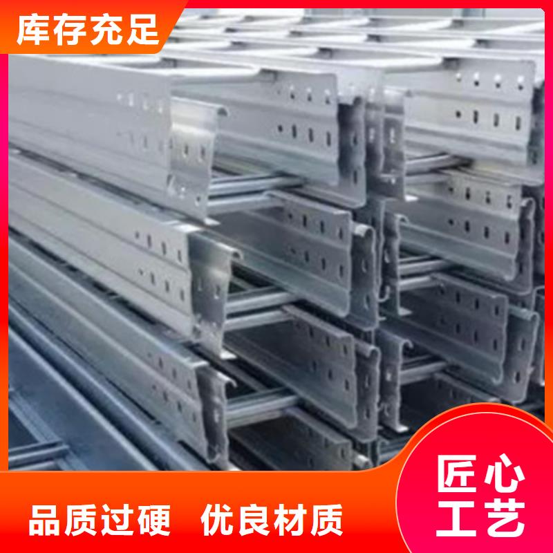 梯式直通桥架专业厂家大量现货