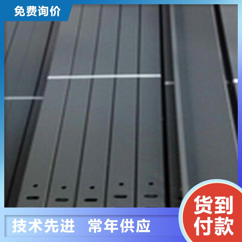 梯式大跨距桥架厂家-视频-梯式大跨距桥架厂家|昆明市|嵩明|东川|普洱|怒江|西双版纳|红河