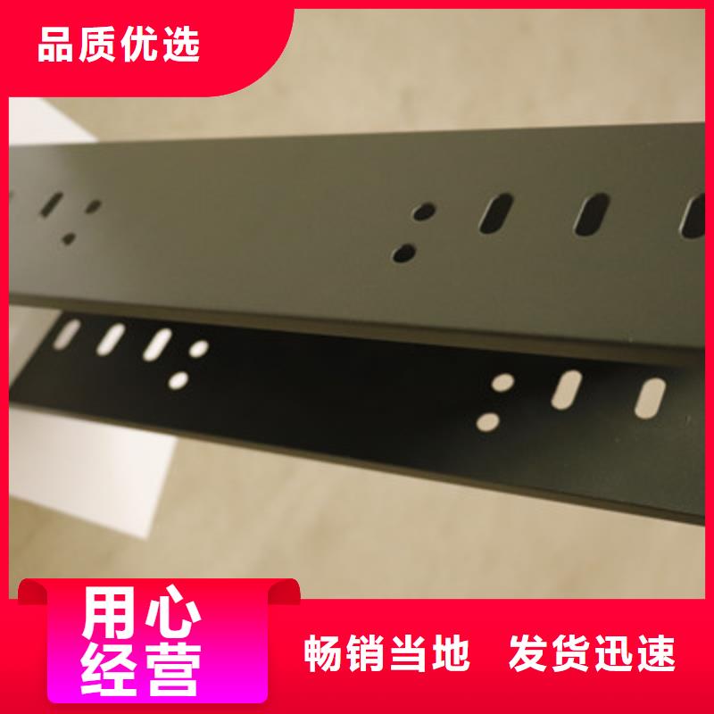 梯式大跨距桥架厂家-视频-梯式大跨距桥架厂家(光大)覆盖地域广东省云浮市郁南|云城|广州|汕头|肇庆|中山|韶关|深圳