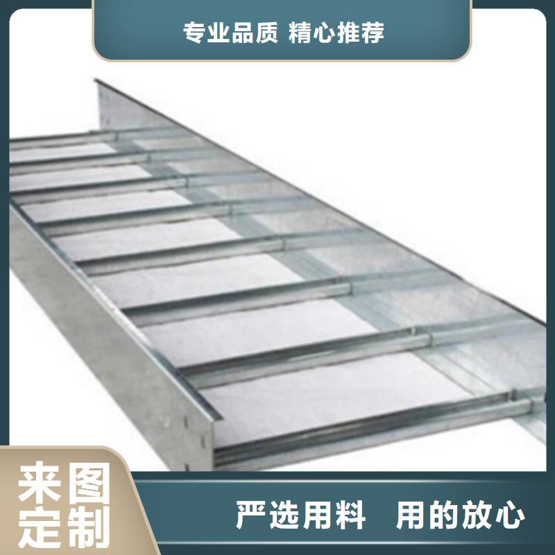 环形筋桥架300*150厂家批发价格