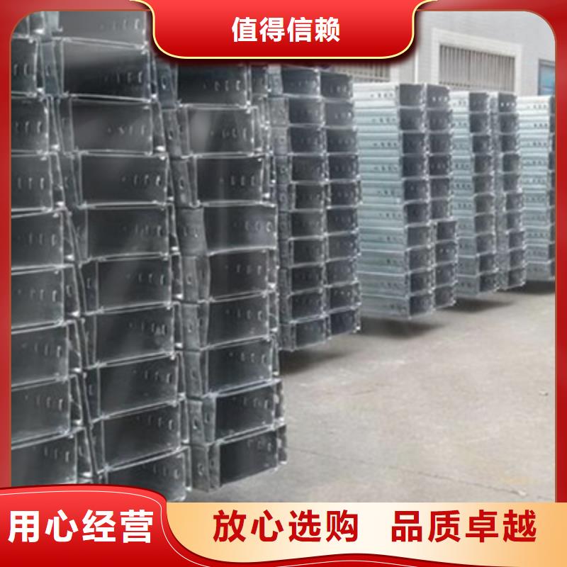 梯式大跨距桥架厂家-视频-延边市梯式大跨距桥架厂家-(当地)可服务区域延吉|和龙|四平|吉林|长春|通化|辽源