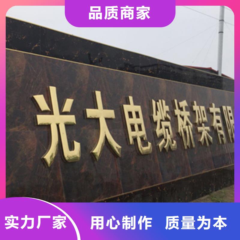 梯式桥架专业厂家全国发货