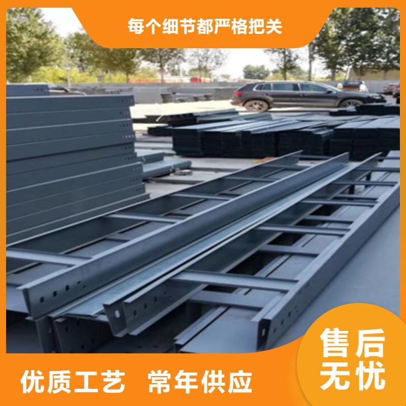 梯式直通桥架专业厂家发货快
