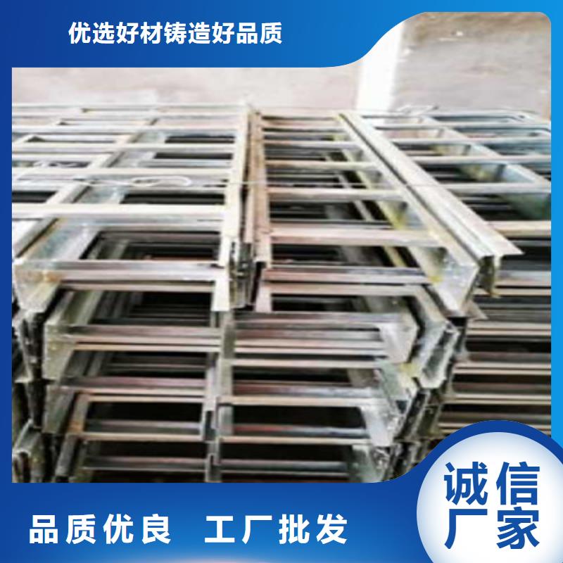 锌铝镁电缆桥架400*200厂家可定制生产
