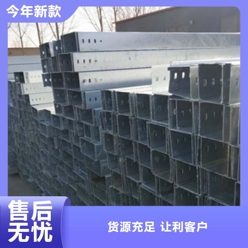 梯式直通桥架专业厂家发货快