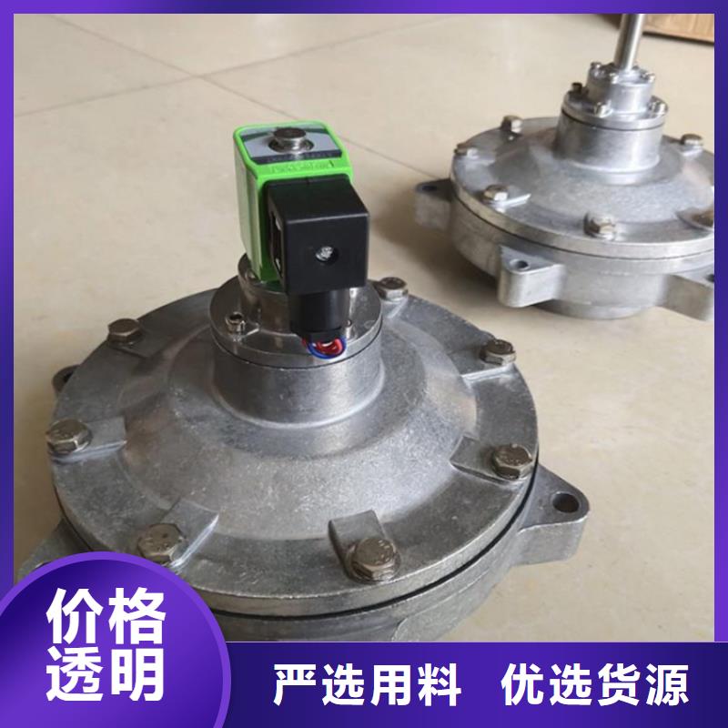脉冲阀家具厂木工除尘器厂家多种规格供您选择