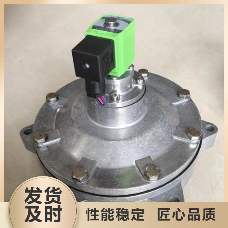 脉冲阀除尘器配件一致好评产品