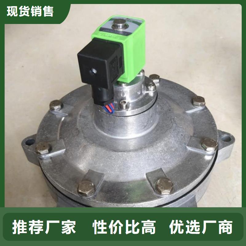 脉冲阀_【小型除尘器】精工制作