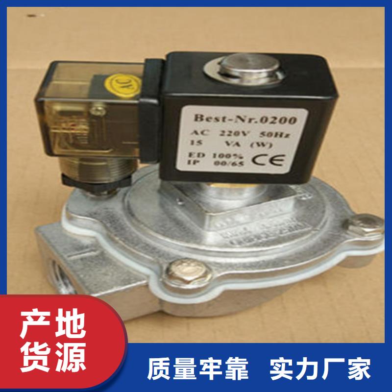斗式机斗提机厂家视频-斗式机斗提机厂家(伟业)覆盖地域四川省广安市武胜|华蓥|雅安|阿坝|凉山|乐山|广元|资阳|德阳