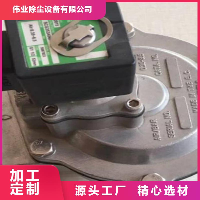 脉冲阀_【小型除尘器】精工制作