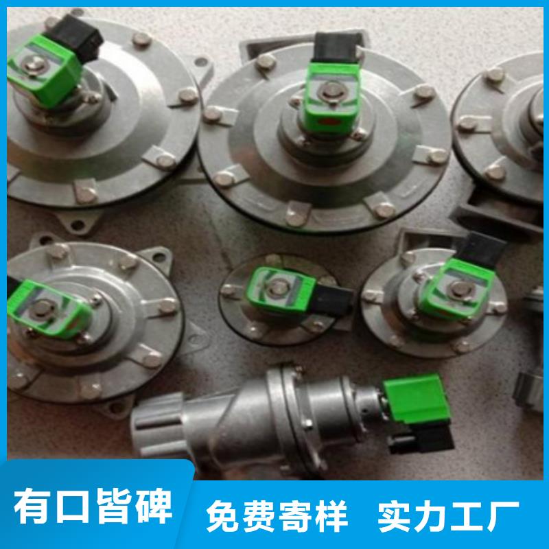 脉冲阀_【小型除尘器】精工制作