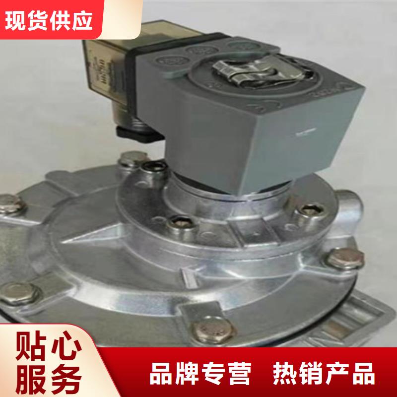 脉冲阀除尘器配件一致好评产品