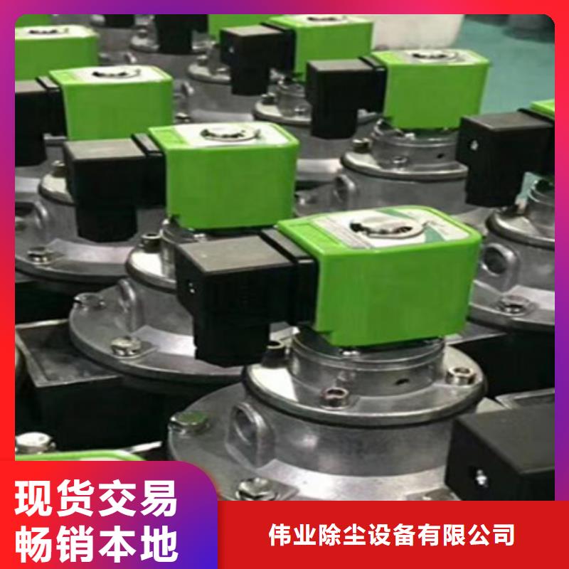 斗式机斗提机厂家视频-斗式机斗提机厂家(伟业)覆盖地域四川省广安市武胜|华蓥|雅安|阿坝|凉山|乐山|广元|资阳|德阳