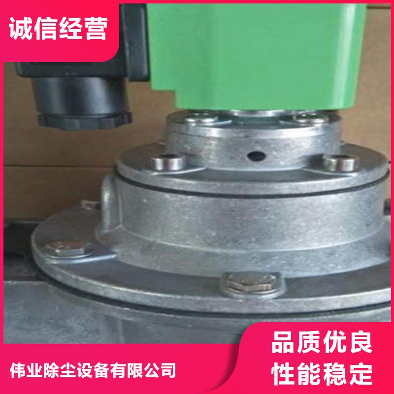 脉冲阀_【小型除尘器】精工制作