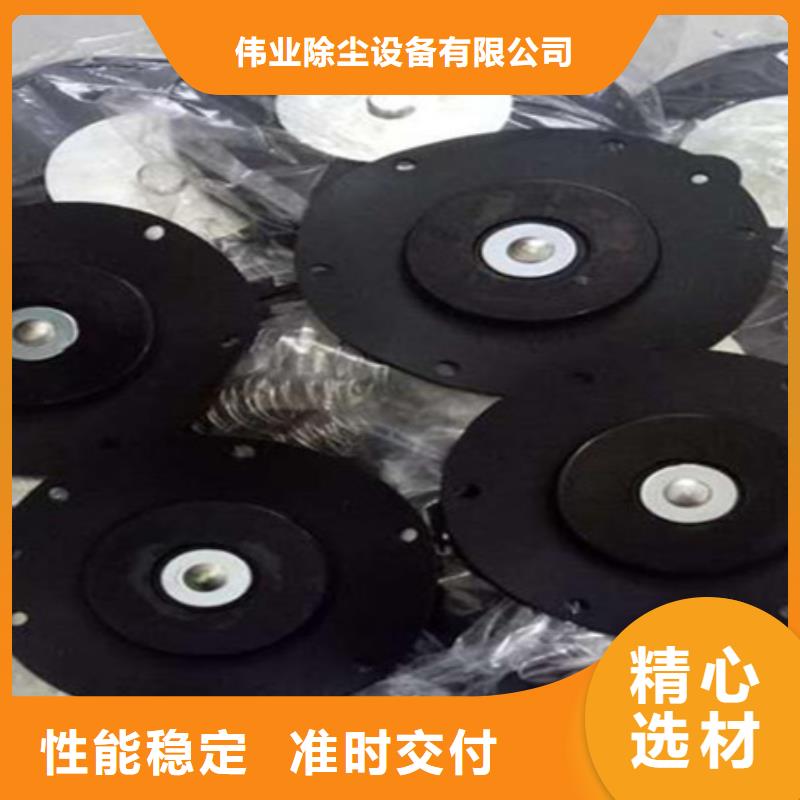 脉冲阀除尘器配件一致好评产品