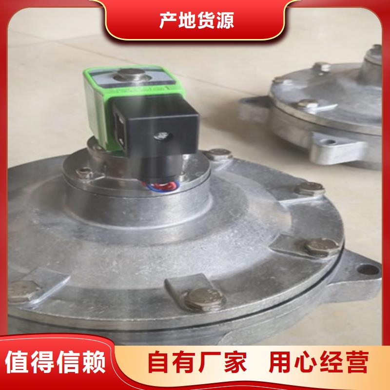 脉冲阀家具厂木工除尘器厂家多种规格供您选择