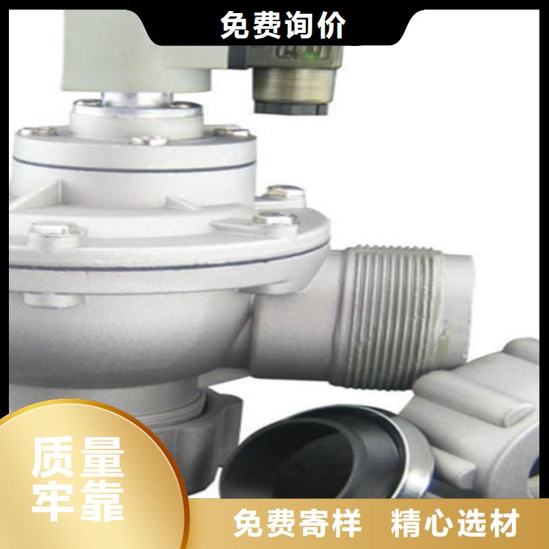 脉冲阀家具厂木工除尘器厂家多种规格供您选择