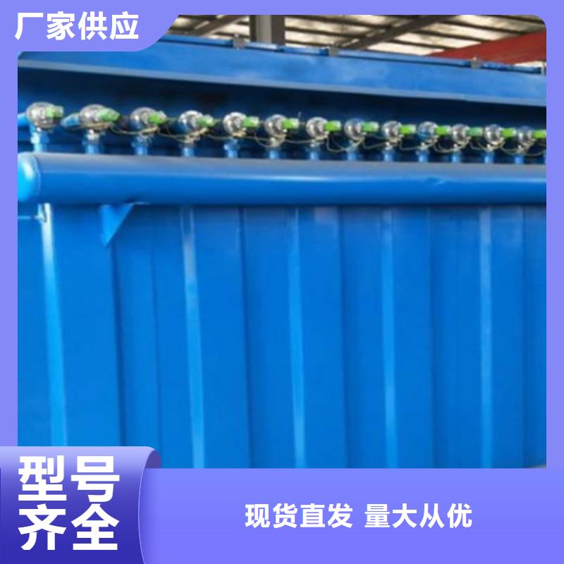 除尘器卸料插板阀厂家好品质选我们